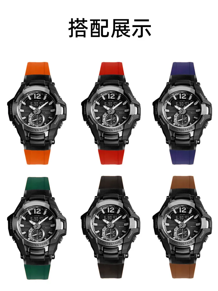 Фото Подходит для Casio Airbus 5536 GR-B100, модифицированный резиновый ремешок для часов, аксессуары для мужчин. №3
