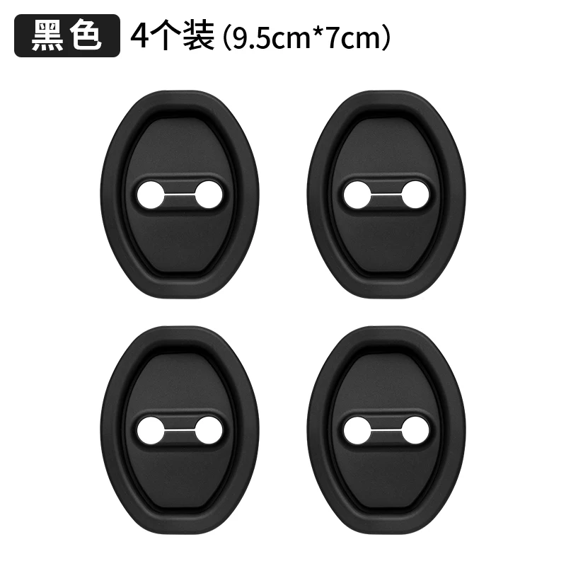 

Для ведущего Ideal LiXiang L7 L8 L9 2022 2023, защитная накладка с пряжкой дверного замка, закрытая наклейка против столкновений, силиконовая бесшумная