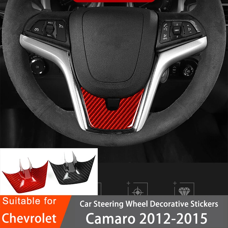 Декоративные наклейки на руль автомобиля модифицированные внутренние