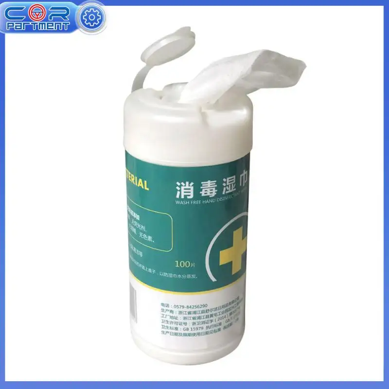 

1Pack Disposable Disinfection Car home Cleaning Wet Wipes For Hand Portable