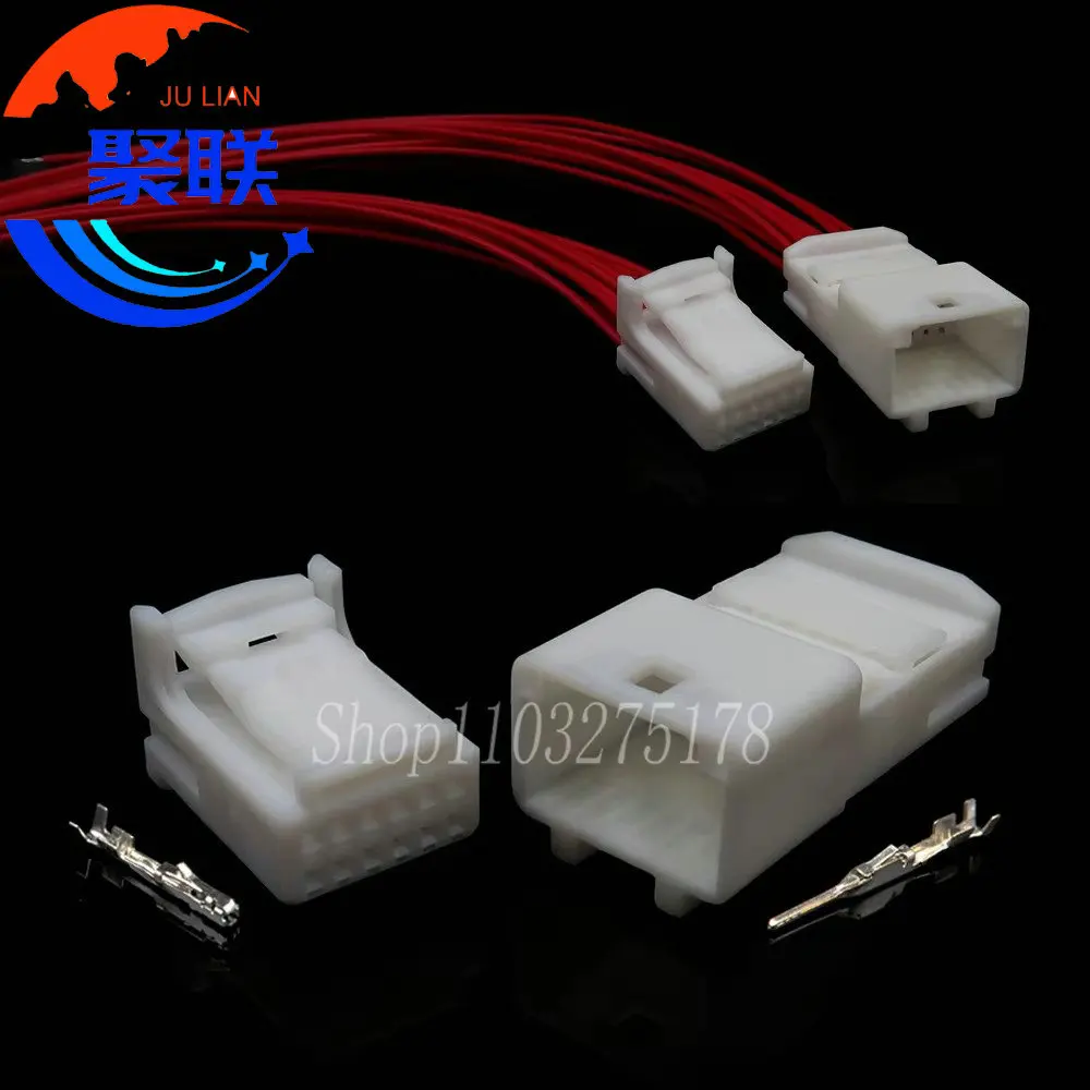 1 комплект 12 контактов 1318774 -1 1473407 1318772 1565894 автомобильная навигация аудиоразъем