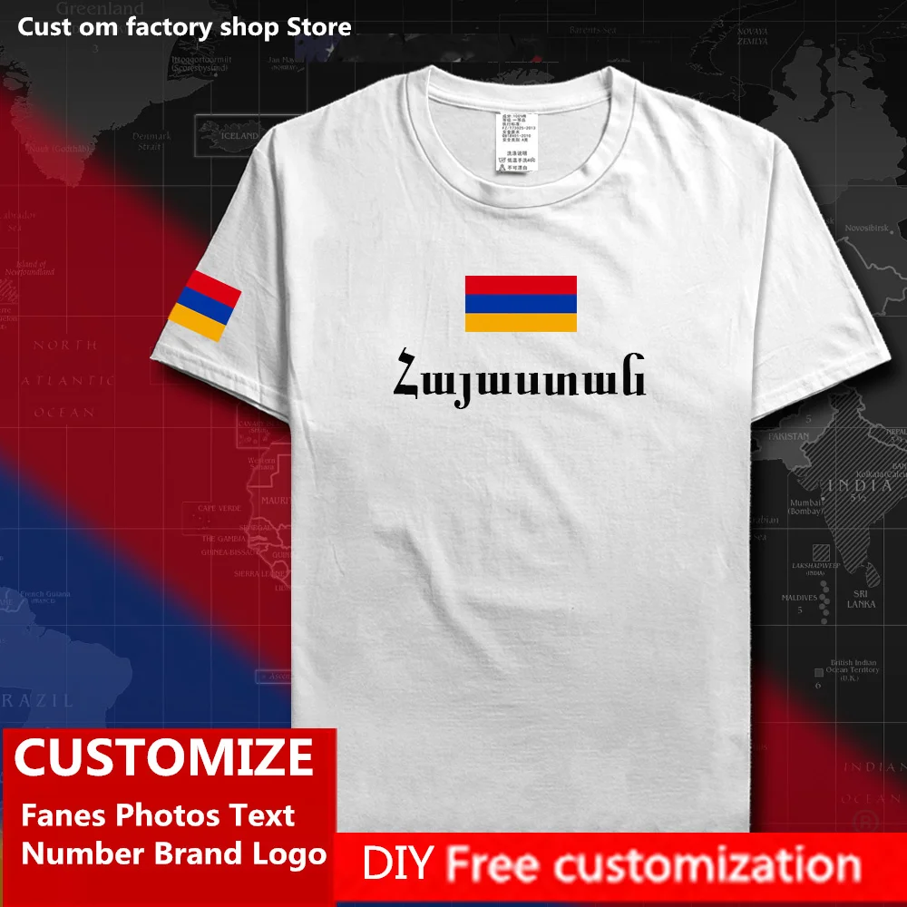

Armenia Country Flag ​T shirt DIY Custom Jersey Fans Name Number Brand LOGO Cotton Tshirts Men Women Loose Casual Sports T-shirt