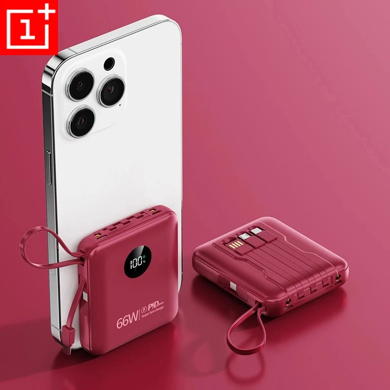 ONEPLUS 50000 мАч PowerBank 66 Вт Быстрая зарядка с кабелем Компактный портативный мини-общий четырехпроводной мобильный аккумулятор большой емкости (art.: 3920d09e243e1) - 3920d09e243e1