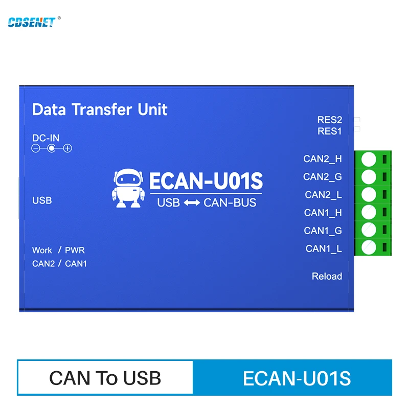 CAN To USB Protocol Converter CDSENET ECAN-U01S CAN Relay Dual Channel Can2.0 Baud Rate 1M PC-USB2.0 Communication Transceiver