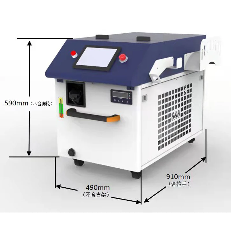 

Мини-аппарат для лазерной очистки металла, 1000 Вт, 1500 Вт