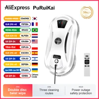 Робот мойщик окон PuRuikai, сейчас можно добавить в корзину, а 22 августа купить по отличной цене.#1