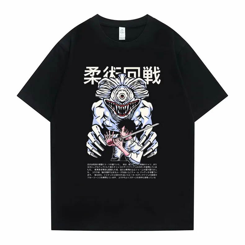 

Anime Jujutsu Kaisen Yuta Okkotsu Graphic Tshirt Men's Manga Street T Shirts Tops Men Women Oversized Cotton Tees Short Sleeve