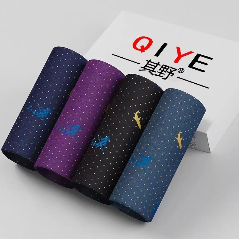 4pcs/lot Cotton Boxer Underwear Men Homme Brand Mens Underpants Male Panties Breathbale Shorts U Convex Pouch Men Printing Boxer