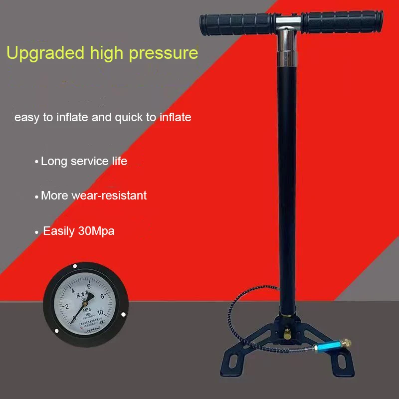 Четырехступенчатый ручной воздушный насос для охоты автомобиля велосипеда