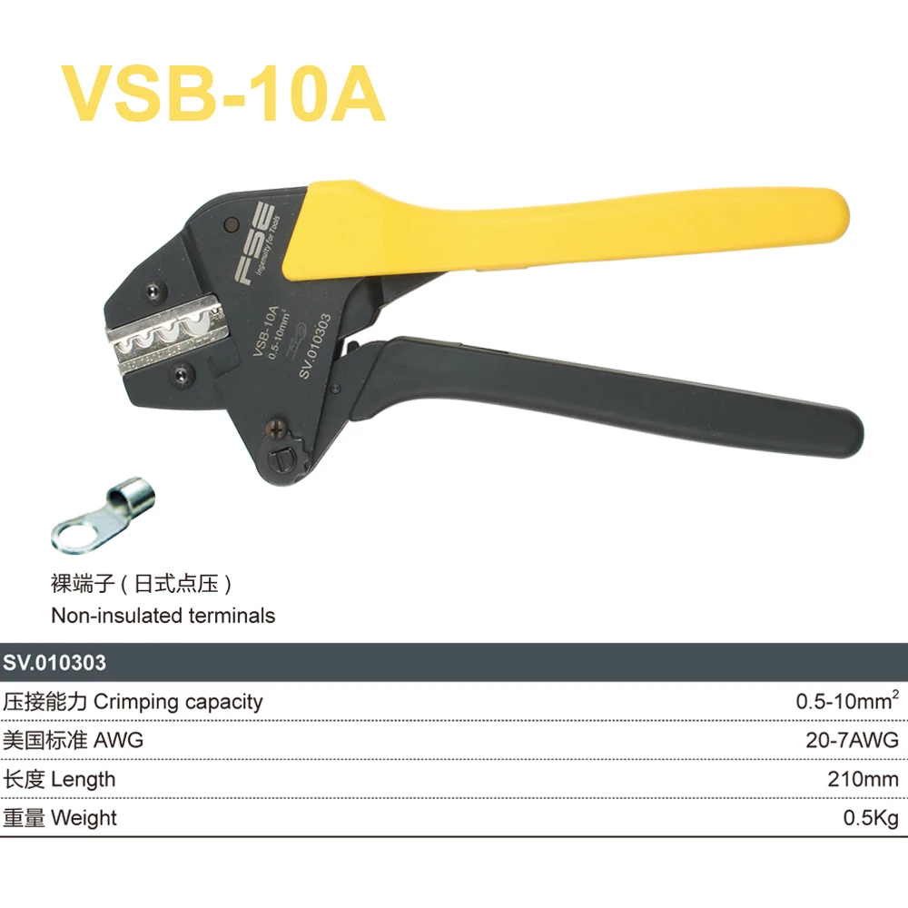 

Обжимные Щипцы, инструменты, Φ 10WF, Φ 056FL для натяжных трубок, инфракрасных клемм, Электрический зажим, многофункциональный инструмент, комплект VSB