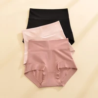 high quality combed cotton underwear elastic sports briefs plus high waist body shaper slimming comfortable seamless panties