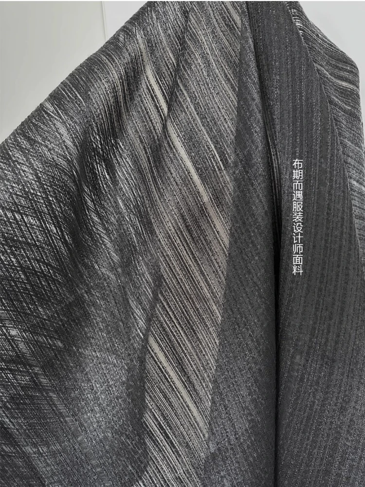 Жаккардовая ткань Eugen черная горизонтальная полоса весна-лето дизайнерский