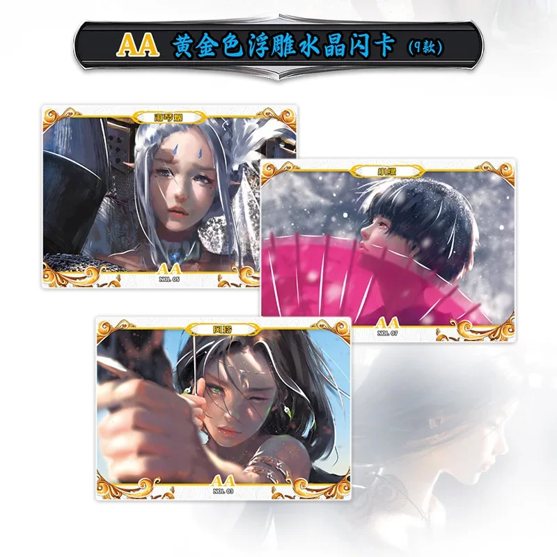 Карта с изображением призрака лезвия эхо судьбы Роскошные коллекционные карты