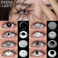 FRESH LADY Official Cosplay Contact Colored Lenses For Eyes White Series 1Pair Multicolor Lens Soft Yearly Pupils Beauty Makeup
