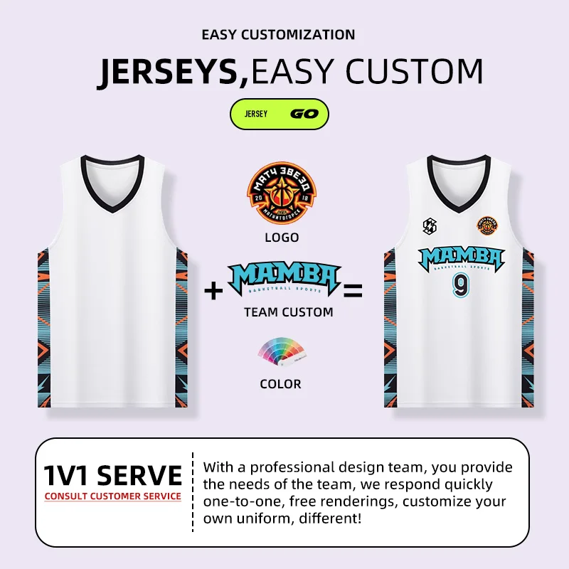 Футболка для взрослых и детей быстросохнущая тренировочная Униформа на заказ