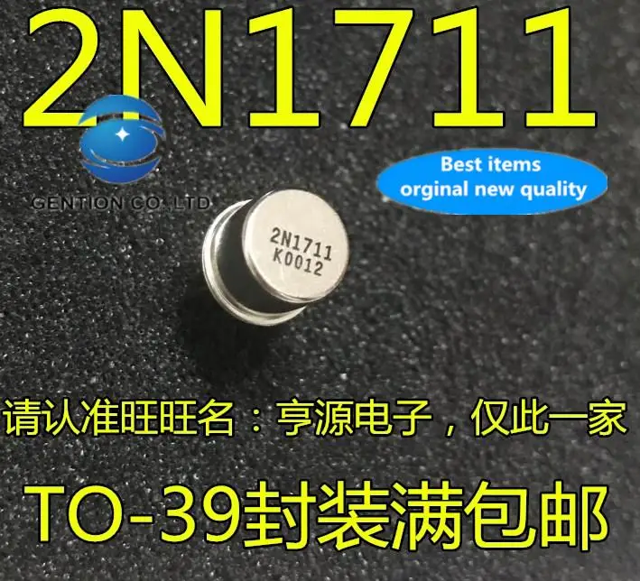 

10pcs 100% orginal new in stock 2N1711 Gold Sealed Triode 1711 TO39 Inline Triode