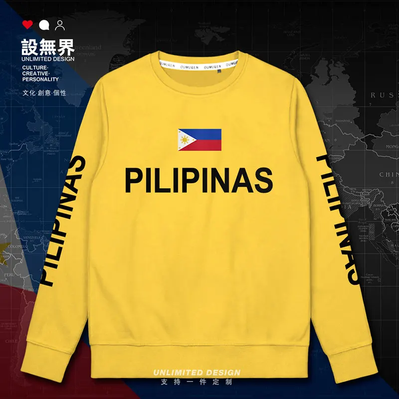Свитшот мужской спортивный костюм с филипинским флагом толстовки Филиппинской