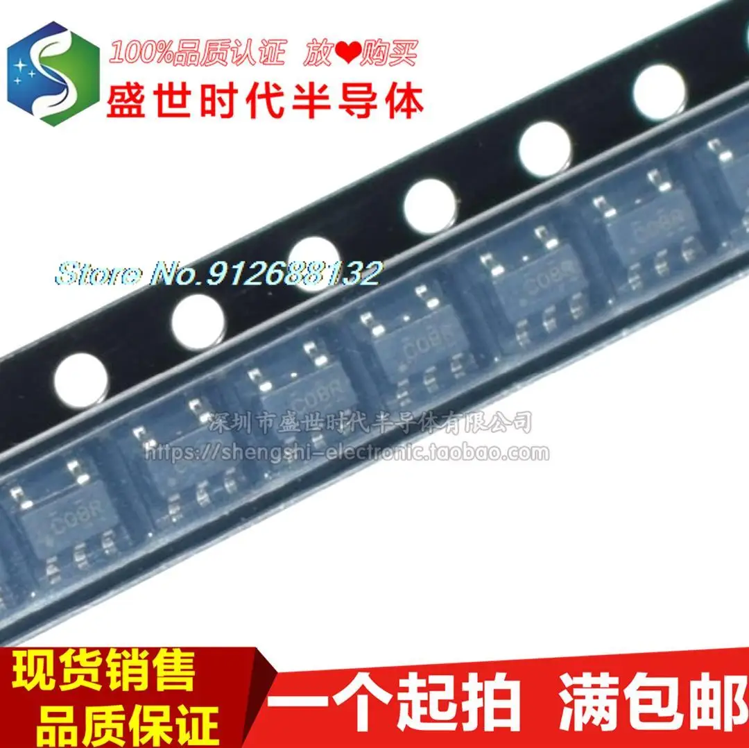 

10PCS/LOT SN74LVC1G08DBVR SOT-23-5 2 IC