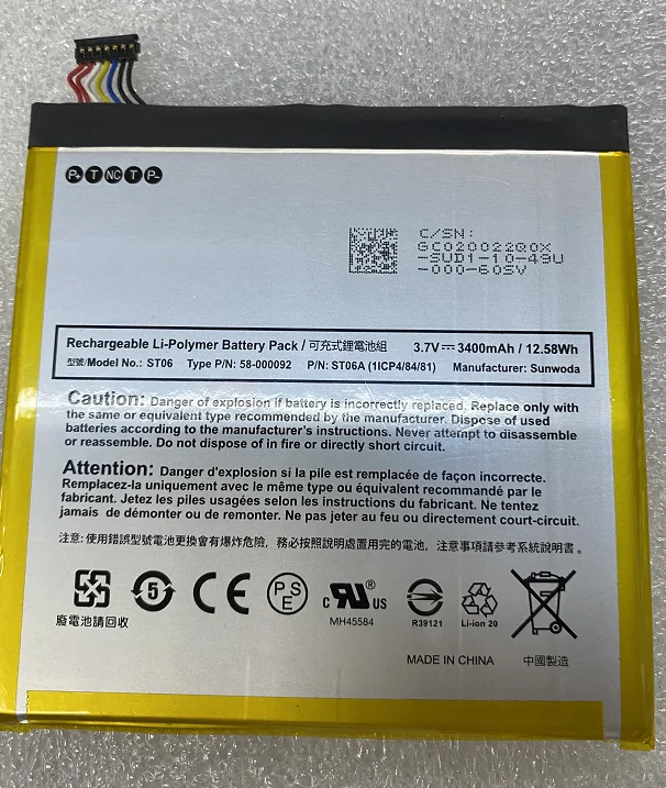 

For Amazon Amazon Fire HD 6 Kids 7 "Flat Plate Cell 58-000092 St06