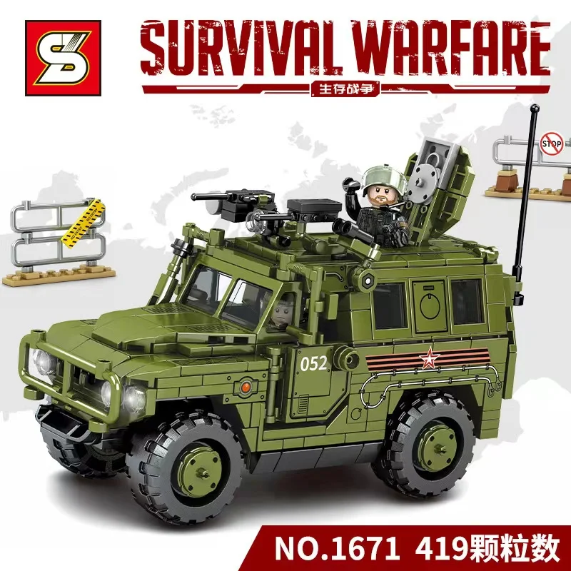 

Building Blocks Military Modern Warfare Tiger Armored Vehicle Howitzer TankToys Gifts for Children Boys Friend