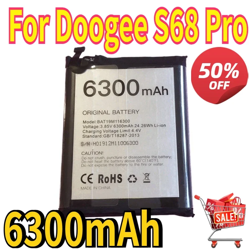 Фото Аккумулятор для Doogee S68 Pro 6300 мАч Li-Ion перезаряжаемый BAT19M116300, аксессуары для мобильных телефонов №1