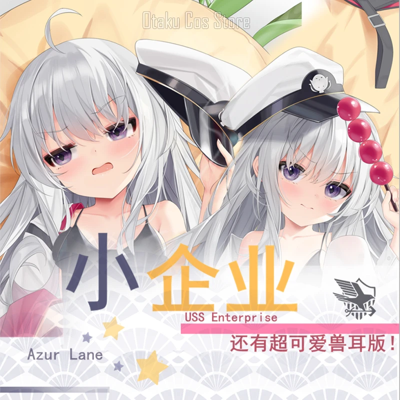Game Anime Azur Lane USS Enterprise Sexy Dakimakura Hing Body Case Otaku Pillow Cushion Cover Bedding Xmas Gifts