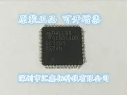 

DS80C400-FNY DS80C400 QFP100