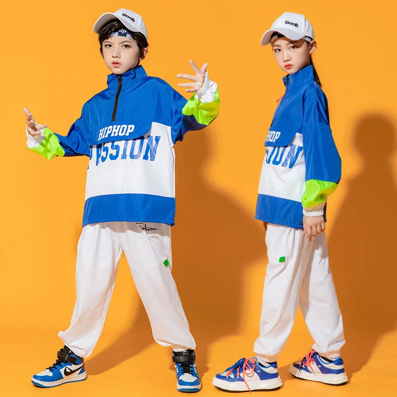 

Children's Hip Hop Trendy Clothes, Girls' Jazz Dance Performance Clothes, Students' Group Class Clothes, Boys' Hip Hop Trendy