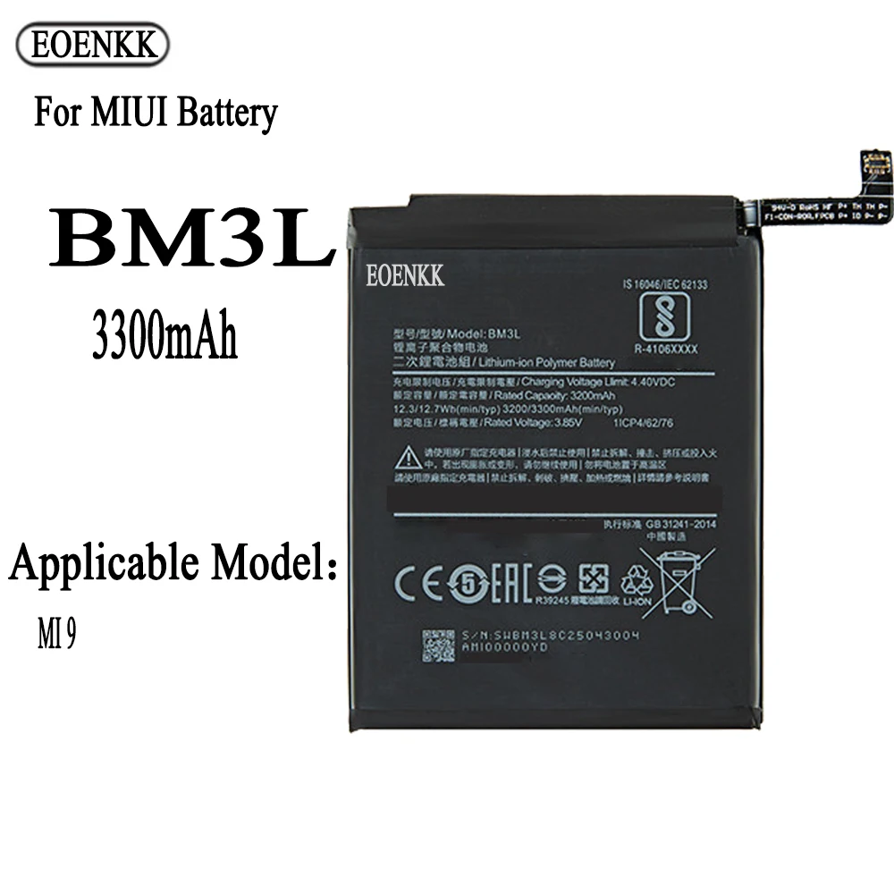 BM3L Battery For Xiaomi 9 MI9 M9 MI 9 Replacement Repair Part Original Capacity Mobile Phone Batteries Bateria