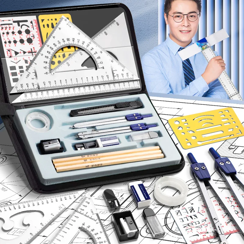 Набор инструментов для рисования строительной техники компас профессиональная