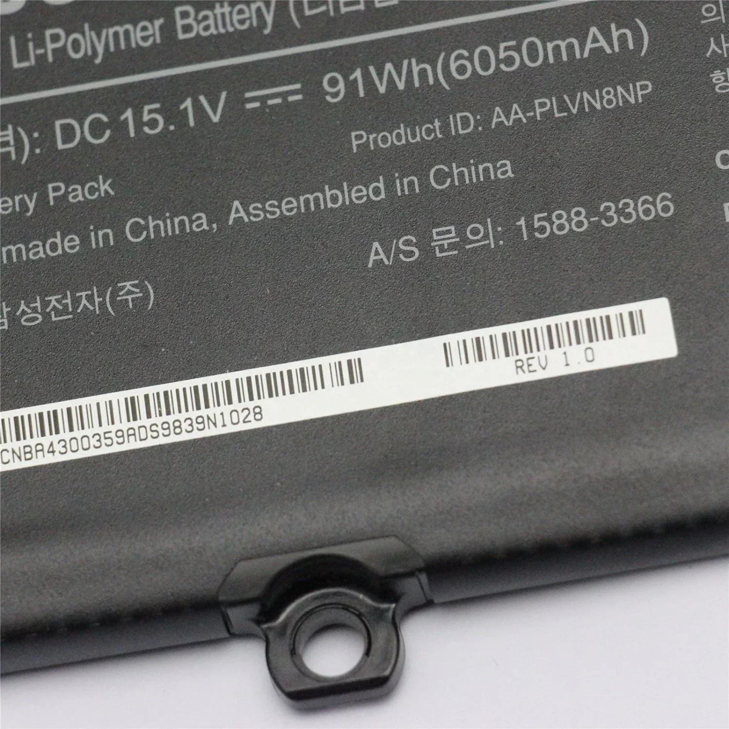 Оригинальная запасная аккумуляторная батарея для ноутбука NP880Z5E деталь ATIV Book 8 Touch