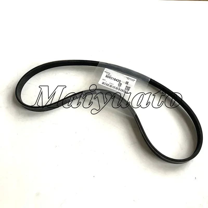 809218420 / 809218460 новый ремень генератора переменного тока для Subaru Forester Impreza WRX STI 2012-2021