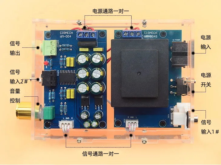 TPA6120A2 наушники для меломанов усилитель платы бесшумный напольный комплект