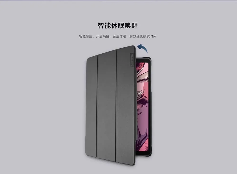 Чехол Zkan для планшета Lenovo LEGION y700 2023 | AliExpress