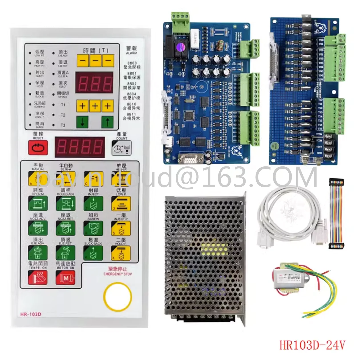 

Vertical Injection Molding Machine Computer Controller Beer Machine Computer Board 103DAC220V 103DDC24V