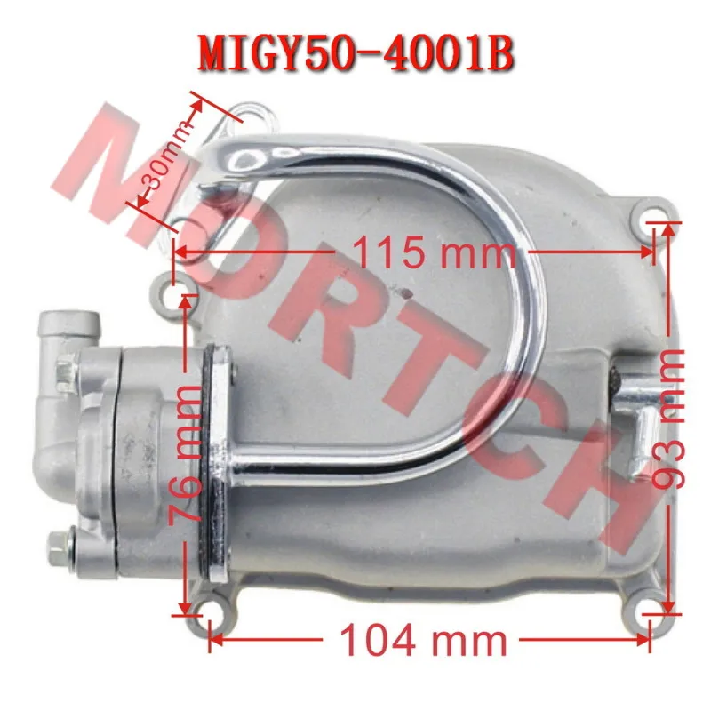 Крышка головки блока цилиндров GY6 50cc с EGR 50-4001B для двигателя GY6 50cc китайского скутера, мопеда 139QMB (art.: 3920caebfc4dd) - 3920caebfc4dd
