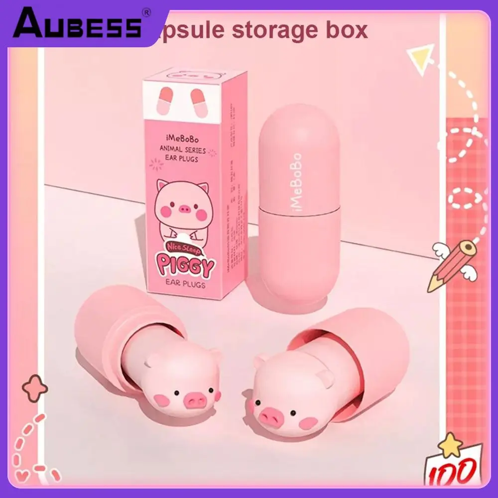 

Silent Sound Insulation Sleep Cartoon Sponge Earplugs Silent Sound Anti-noise