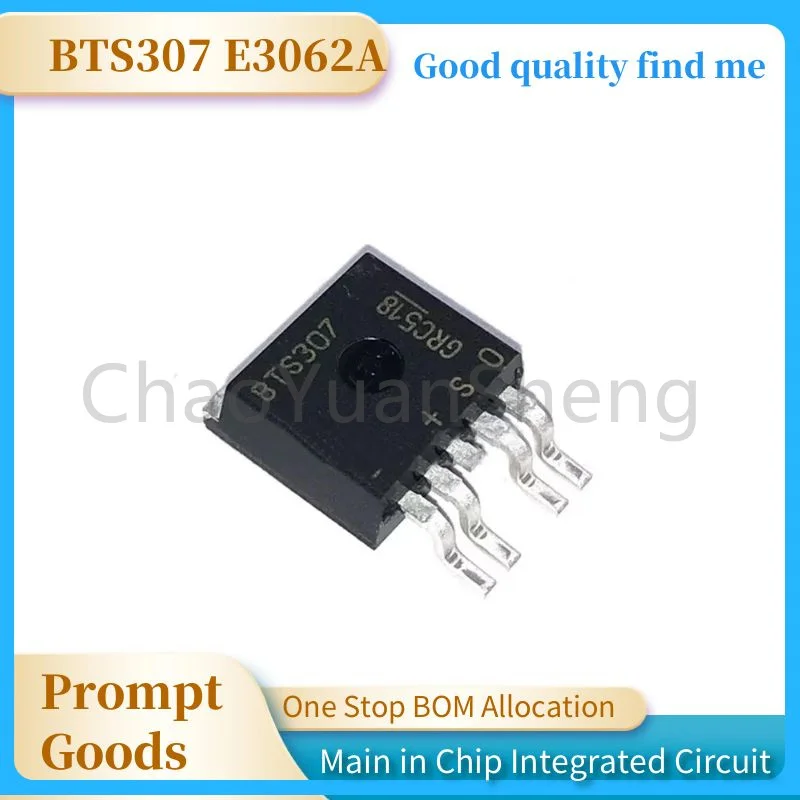 Оригинальный BTS307 E3062A чип TO-263-5 выключатель питания IC-Дистрибуция, новый спот