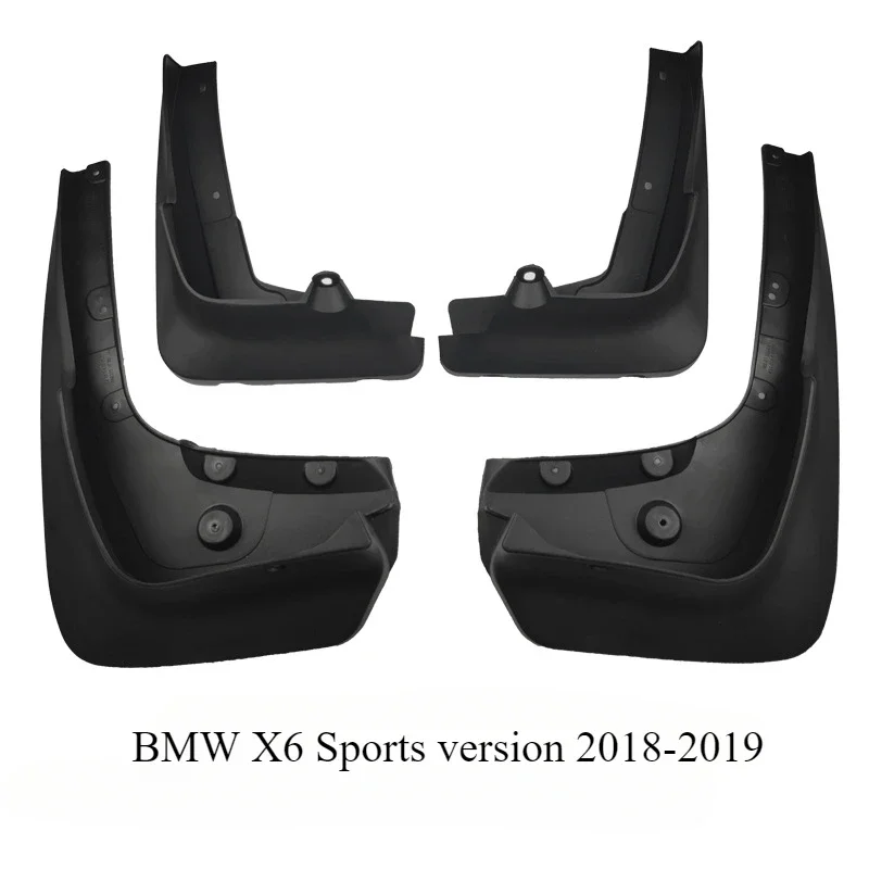 Брызговики подходят для BMW X6 Sports версии 2018-2023 G06 брызговики крылья шин грязевые