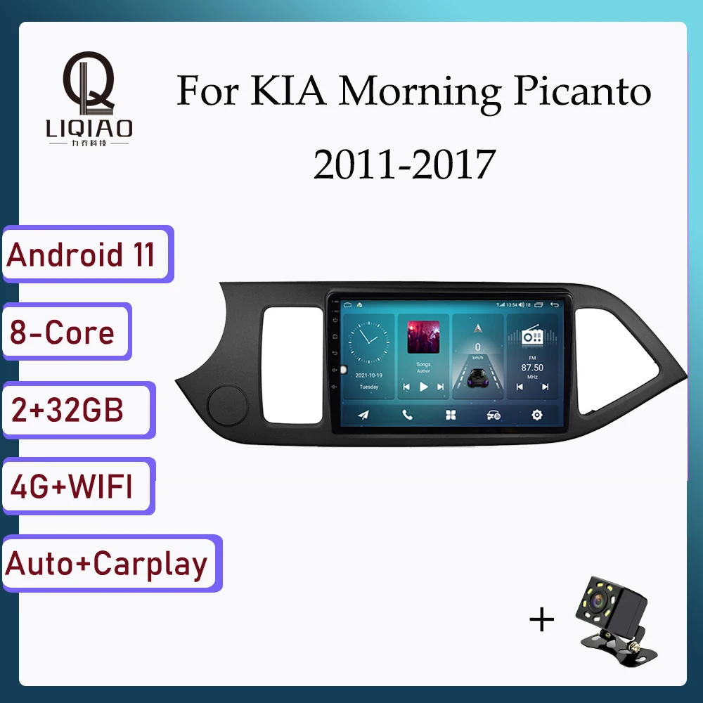 

2din Carplay Auto Car Radio For KIA Morning Picanto 2011-2017 LHD Android Car Multimedia Player Head Unit GPS Navi FM Bluetooth