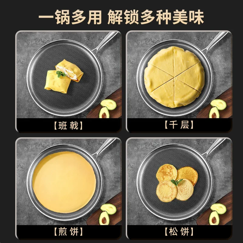 Специальная сковорода Lasagna Crust из нержавеющей стали 316 с антипригарным покрытием