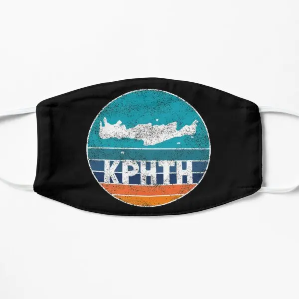 

Crete Map On Distressed Sunset Greek F Printing Face Mask Reusable Dustproof Cartoon Protective Cosplay Breath Sport Pattern