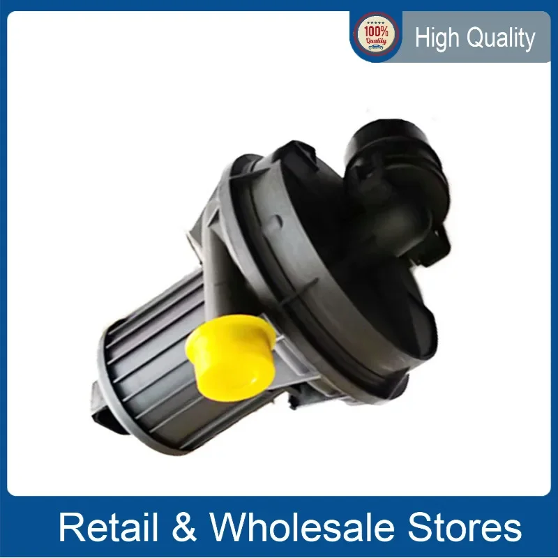 Воздушный насос для Audi A3 VW Sagitar V10-63-0071 06G 959 253A 959253 06Г А 131333 Д