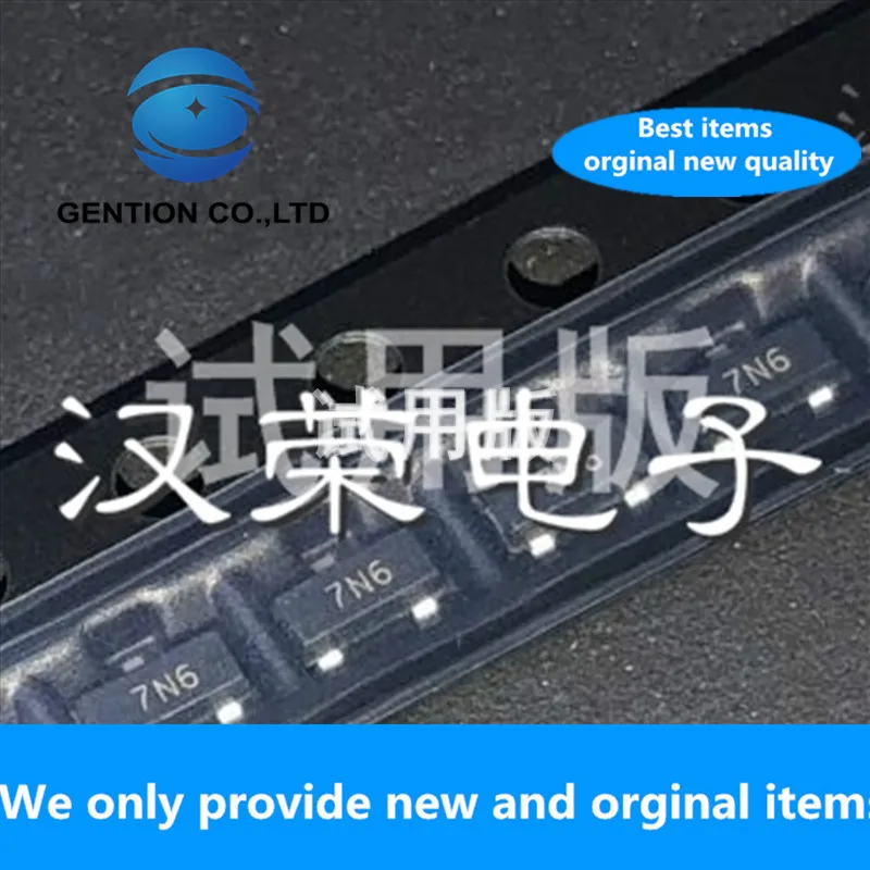 

50 шт. 100% Новый оригинальный новый ZXMN6A07FTA трафаретная печать код 7N6 SMD SOT-23 полевой эффект MOSFET