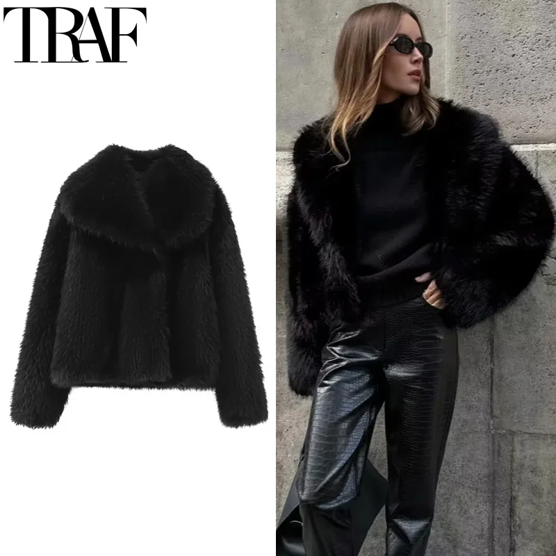 Женское зимнее пушистое пальто из искусственного меха