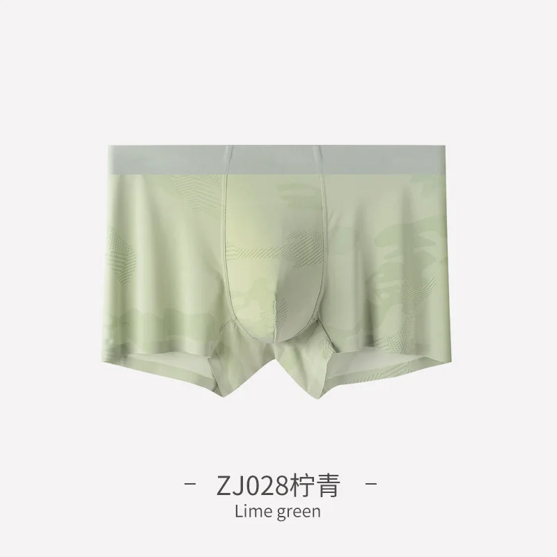 Summer New Ice Silk Printed Men's Pants Solid Color Breathable Skin-friendly Pants Sports Shorts 3PCS