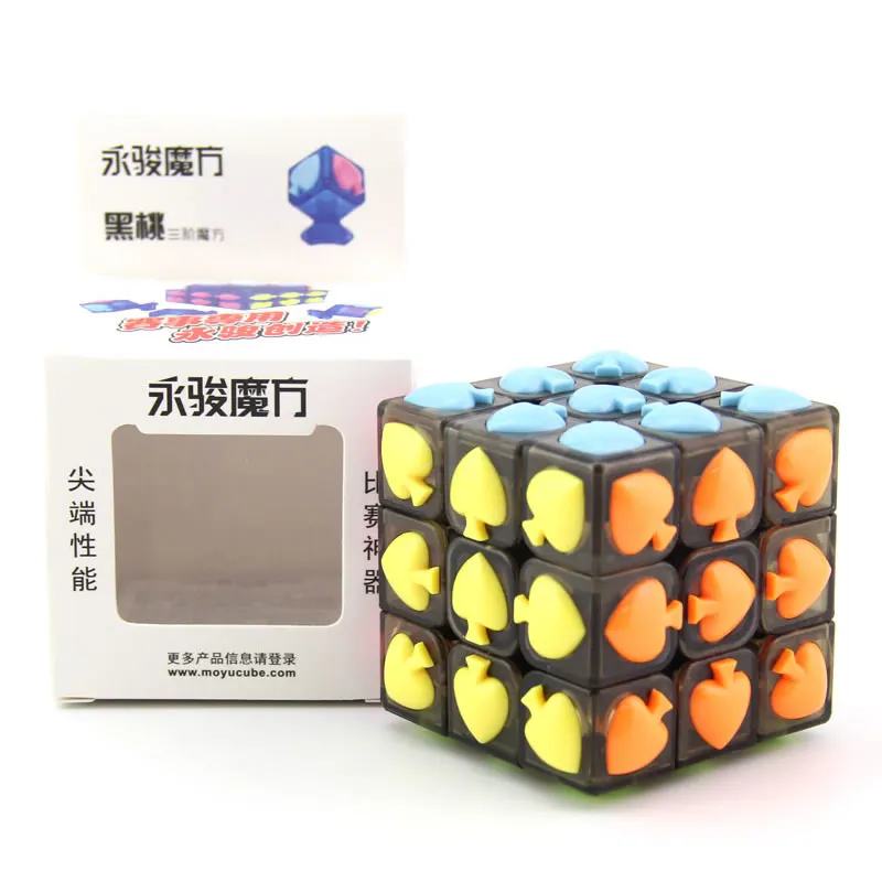 YongJun Spade Symbol 3x3x3 Magic Cube YJ 3x3 Professional Neo Speed Puzzle Antistress Educational Toys For Children images - 6