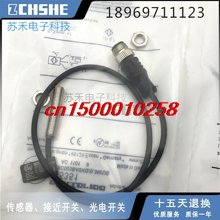 

Proximity switch II0097 II0271 II0273 II0272 inductive sensor