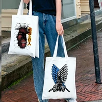 japanese anime titans attack canvas bag large capacity harajuku female fashion shoulder bag ulzzang cartoon women shopper bags