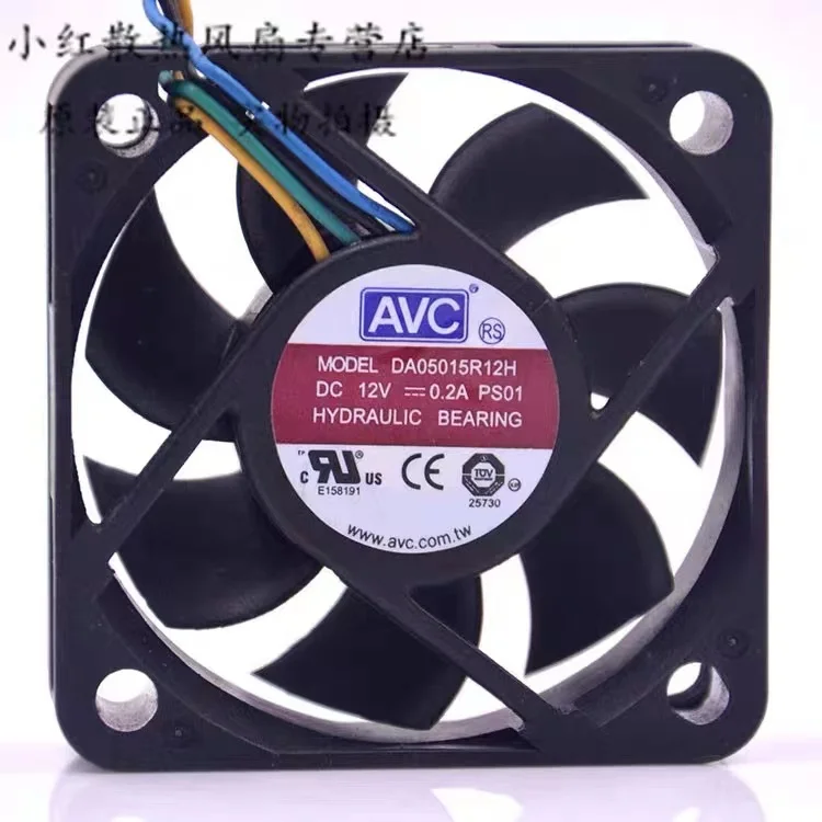 Для AVC 5015 12 В а DA05015R12H 5 см 4-контактный ШИМ-Вентилятор охлаждения с контролем температуры 50 × 50 × 15 мм (art.: 3920bb57efb6f) - 3920bb57efb6f